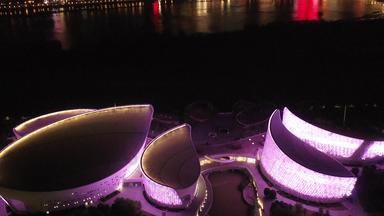 福州海峡文化艺术中心夜景航拍
