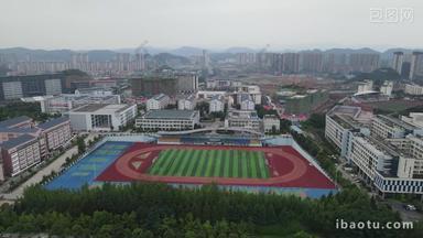 航拍贵阳康养职业大学