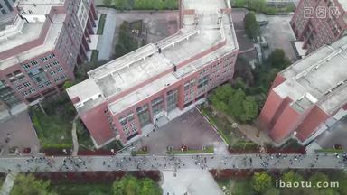 贵州开放大学贵州职业技术学院