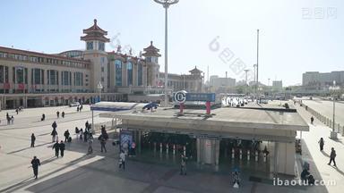 北京火车站地铁口