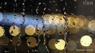 雨天雨夜唯美玻璃雨滴