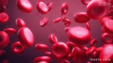 血红蛋白红细胞红蛋白血液