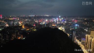 贵州贵阳城市夜景全景