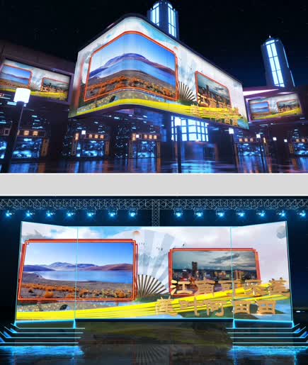 低面体中国风文化类巨幕展示AE模板图片