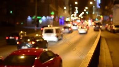 夜晚的城市-夜间的街道与汽车-灯-车头灯-软模糊了 — — 游戏中时光倒流