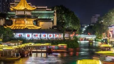 南京孔庙风景区和秦淮河夜景, 南京地标,