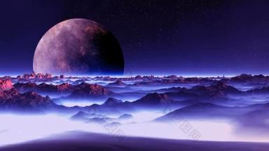 在迷雾星球上的外星月亮。一颗大行星 (月亮) 在黑暗的星空上缓慢旋转。沙漠山的风景充满了紫罗兰色的光线。在低地浓雾中.