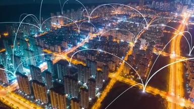 城市和网络连接的概念；通信；智能城市