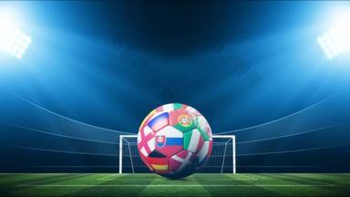 世界杯足球赛竞技场。足球的概念。3D动画