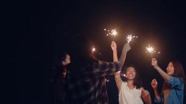 Group of Asia best friends teenagers play firecracker dancing have fun enjoy party with <strong>happy</strong> moment