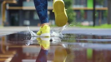 女运动员在户外慢跑，踏入水坑。一个跑步者在雨中奔跑，造成飞溅。慢动作背景色