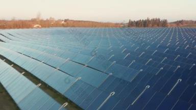 生态太阳能发电厂在野外绿色<strong>能源电力</strong>创新自然环境中的无人驾驶飞机镜头.太阳能电池板。生态、创新、自然、环境
