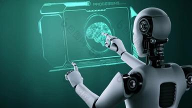 人工智能人形机器人通过机器学习过程触摸虚拟全息图屏幕，显示人工智能大脑和人工智能思维的概念。3D渲染.