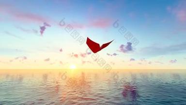 纸飞机飞越广阔的海平面