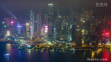 在<strong>香港</strong>城市景观市区的著名的