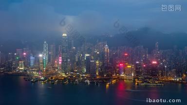 在香港<strong>城市</strong>景观市区的现代的