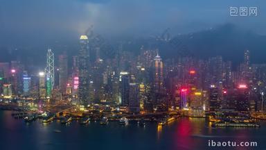 <strong>在</strong>香港城市景观市区的天空