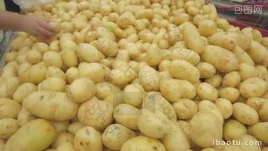 土豆在农夫的市场