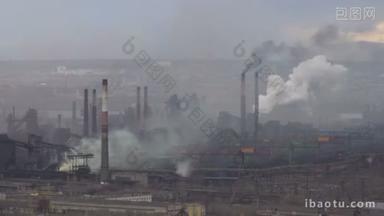 冶金工业企业对<strong>大气的</strong>污染.