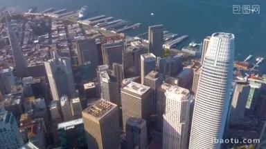<strong>旧金山</strong>市中心金融的鸟瞰图