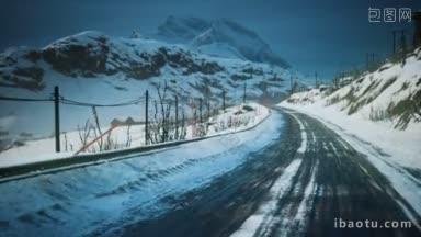 在雪山中驾车时用雪覆盖的道路