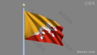 不丹的旗帜在风中飘扬，非常详细的旗帜，包括易于隔离的alpha哑光旗帜不丹