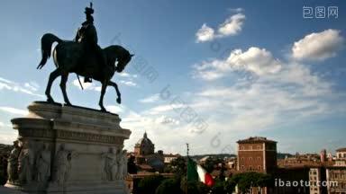 时间流逝在一个阳光明媚的日子里意大利国家纪念碑
