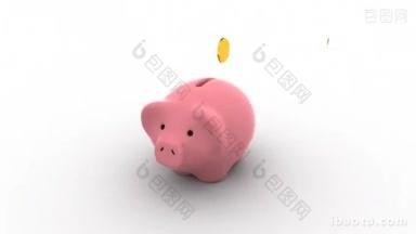 在攒钱的过程中，粉红色的存钱罐越来越大