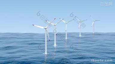 风力涡轮机在海上发电