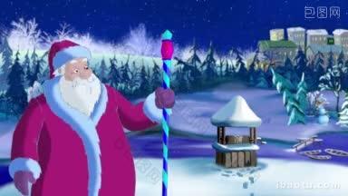 圣诞老人吹着冷风在神奇的冬夜雪夜户外圣诞和新年的场景