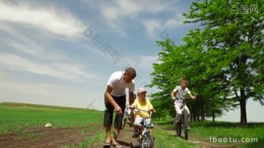 一家人骑着自行车在乡间小路上骑行