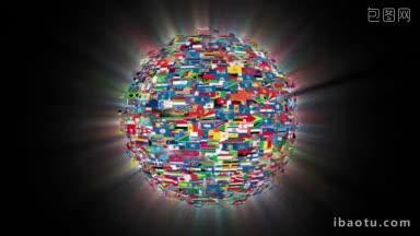 旗帜的世界球体旋转循环