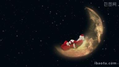圣诞老人在月亮上休息，等待驯鹿