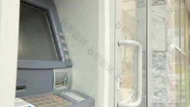 市区ATM机