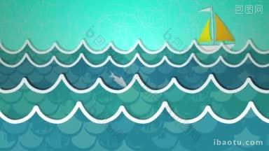 动态图形动画使用剪纸风格的元素，以说明海浪的<strong>海洋</strong>高清晰度p和循环准备