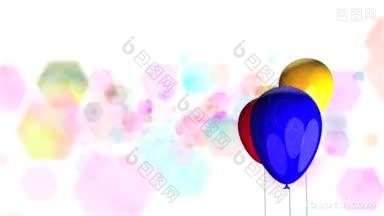 彩色气球旋转的高清晰度动画循环在彩色闪光的背景