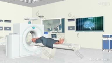 医院的核磁共振扫描仪