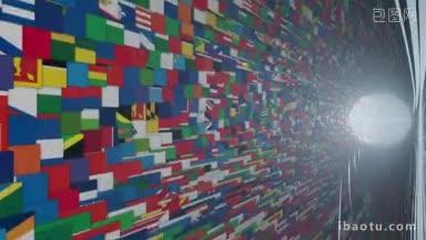 世界旗帜在隧道中飘扬