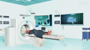 一号病房的核磁共振扫描仪