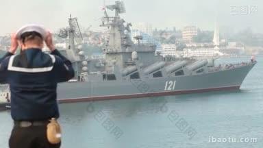 俄罗斯黑海舰队成立<strong>十</strong>周年