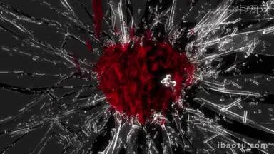 破碎的玻璃红色破碎的心形阿尔法<strong>包括</strong>在内