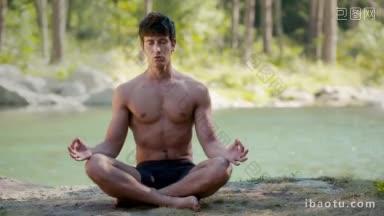 <strong>瑜伽</strong>冥想与健康