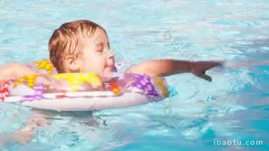 孩子们在游泳池或水上公园里用塑料水环学习游泳