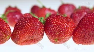 多利新鲜草莓水果背景特写