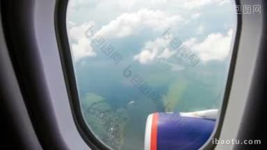 从飞机窗口看云层