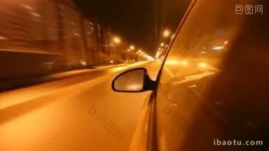 汽车在夜间<strong>快速</strong>移动的侧视图