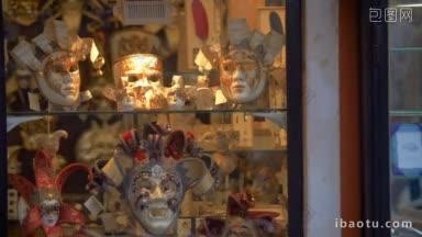 街上传统威尼斯狂欢节的商店橱窗里陈列着精美的手工面具