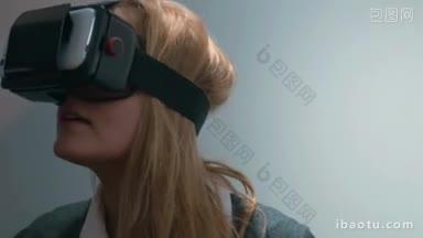 年轻女子正在戴上虚拟现实眼镜，<strong>探索</strong>虚拟环境