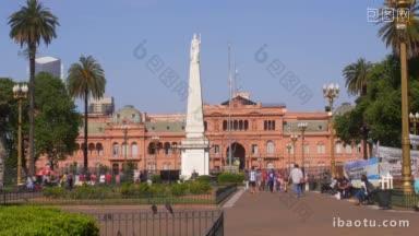 布宜诺斯艾利斯的长镜头可能与政府大楼的背景相吻合