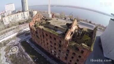俄罗斯伏尔加格勒格加特工厂废墟的航拍照片